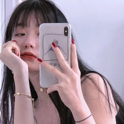 艾蜜莉